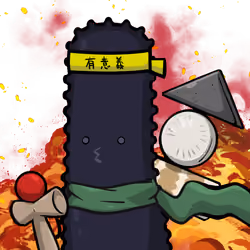 Sea cucumber-Origin #08454