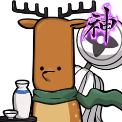 Deer-Origin #05432