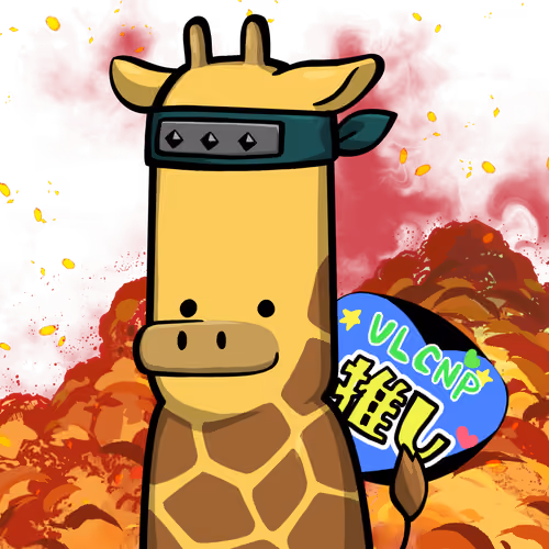 Giraffe-Origin #05045