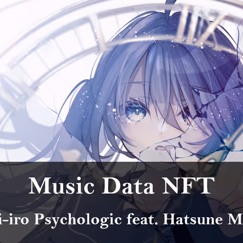 Hai-iro Psychologic feat. Hatsune Miku
