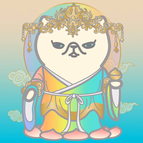 Item #2640 Media