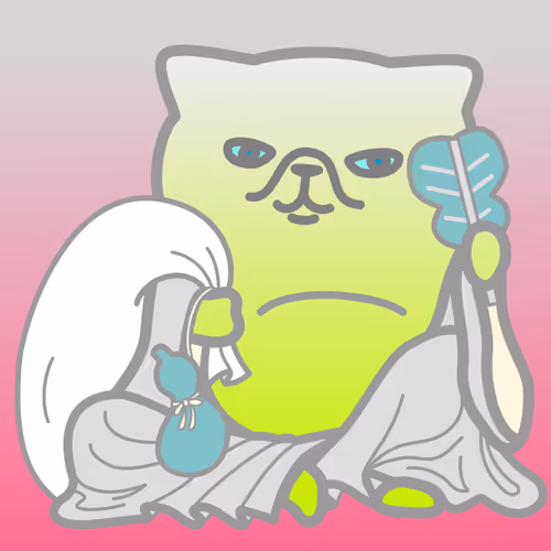 Iyasaka Collection