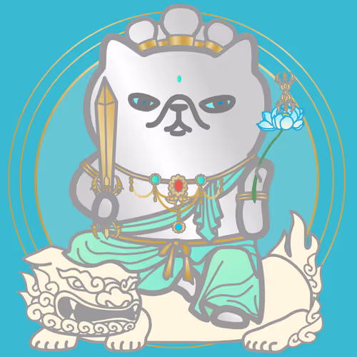Iyasaka Collection