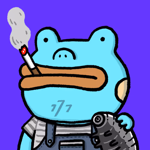 E-MATE #7967