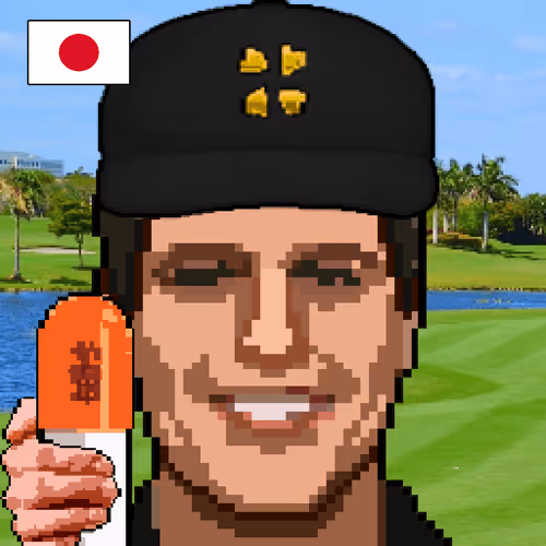 User Avatars