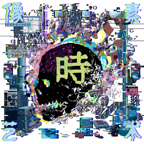 Shari 2 Pfp