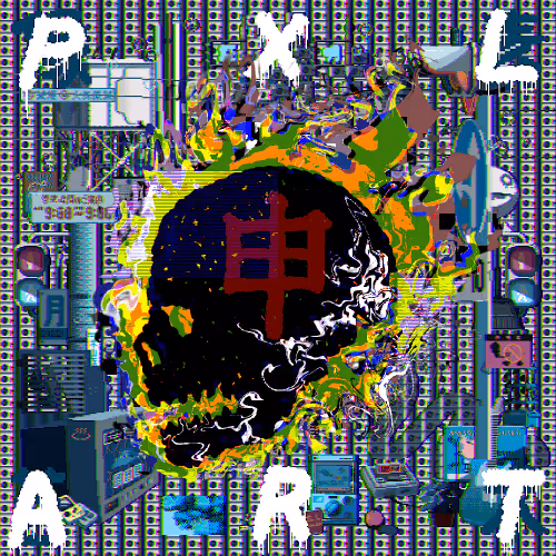 Shari 2 Pfp