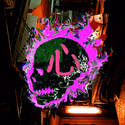 Shari 2 Pfp