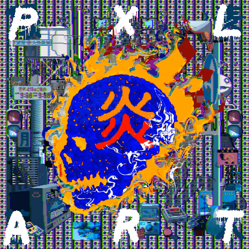 Shari 2 Pfp