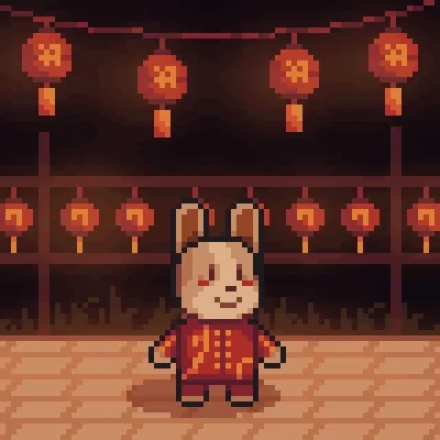 Lunar Rabbit 2023