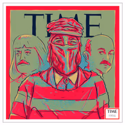 1994, A Turning Point by Pablo Stanley