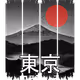 645721