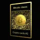 Bitcoin: classic
