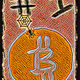 607611