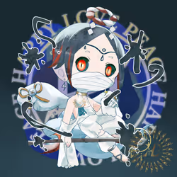 Angel 4248