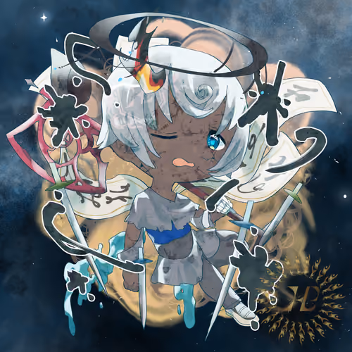 Angel 5205