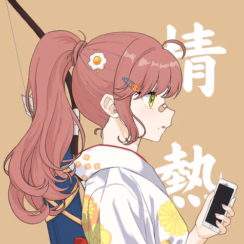 Soulz Monogatari7777