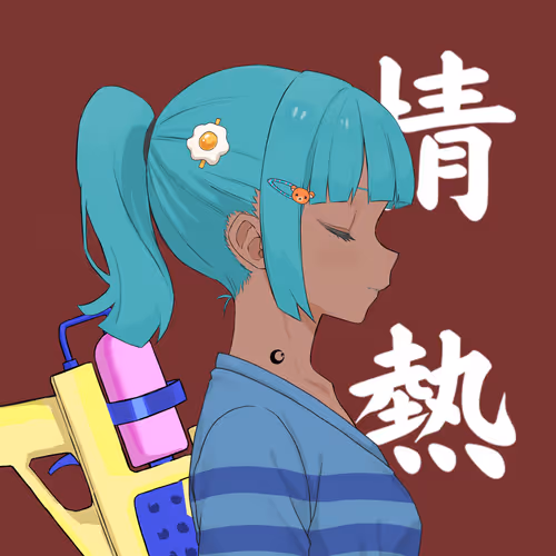 Soulz Monogatari7777