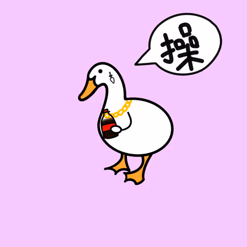 Gdrake