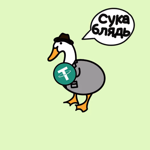 G-Drake