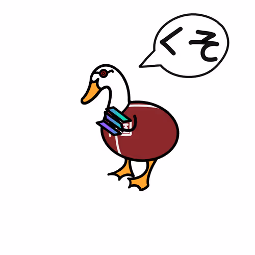 Gdrake