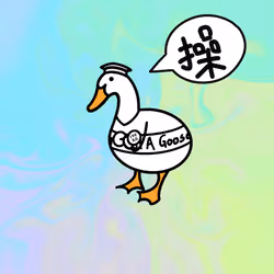 3308