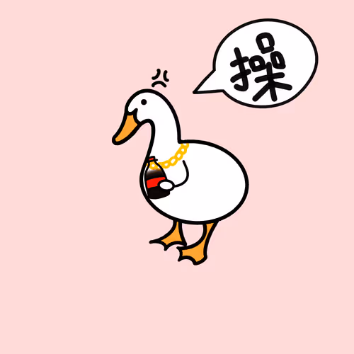 Gdrake