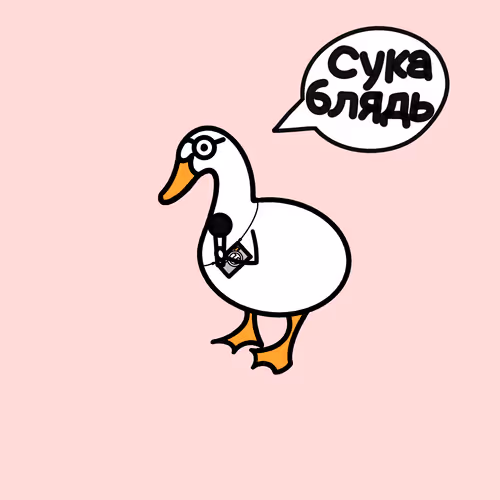 Gdrake
