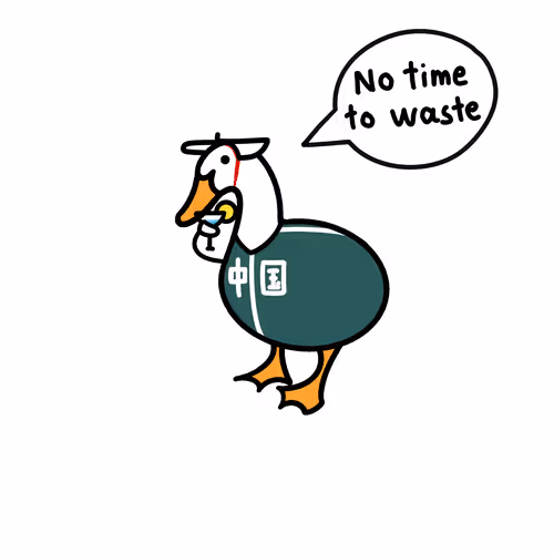 Gdrake