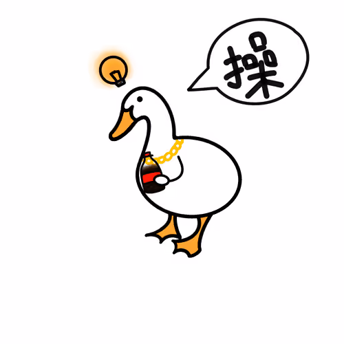G-Drake