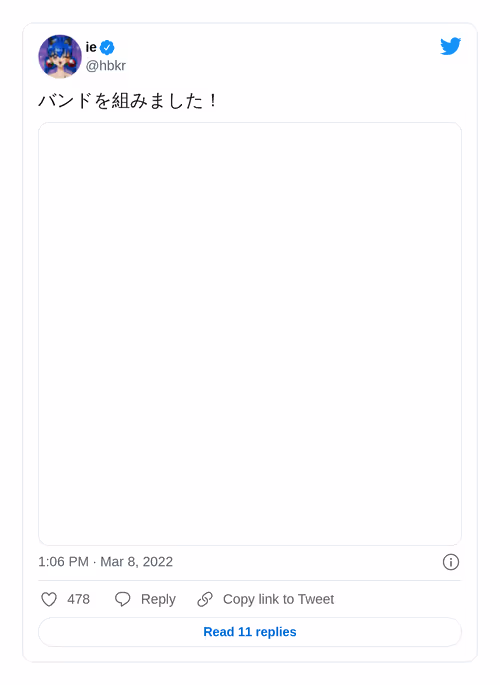 Item #1501182563767177217 Media