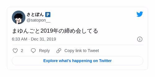 Item #1211898028052766720 Media