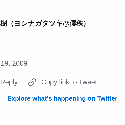 1351887230