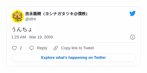 Item #1351887230 Media
