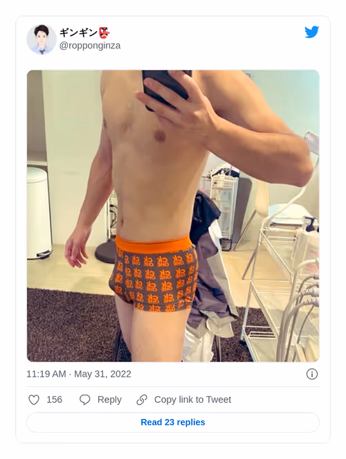 Item #1531596307529596928 Media