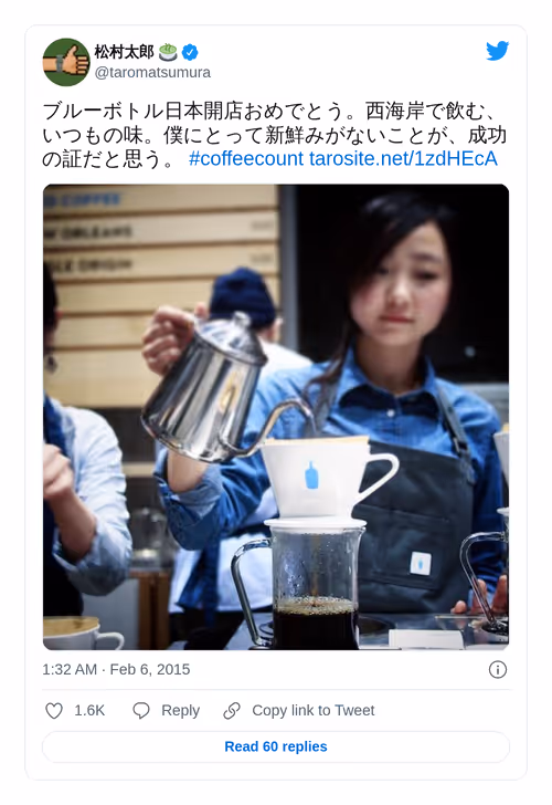 Item #563510418606673920 Media