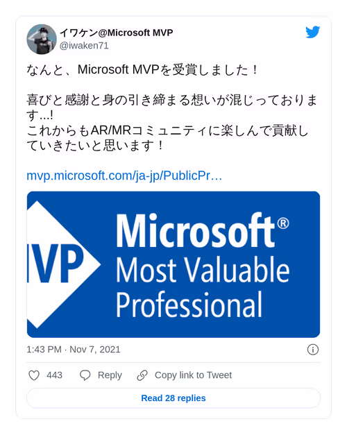 Item #1457342974761660417 Media