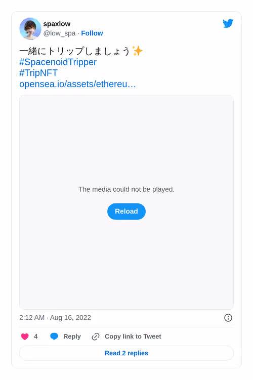 Item #1559362322527035392 Media