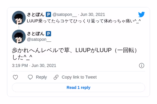 Item #1410256676557447171 Media