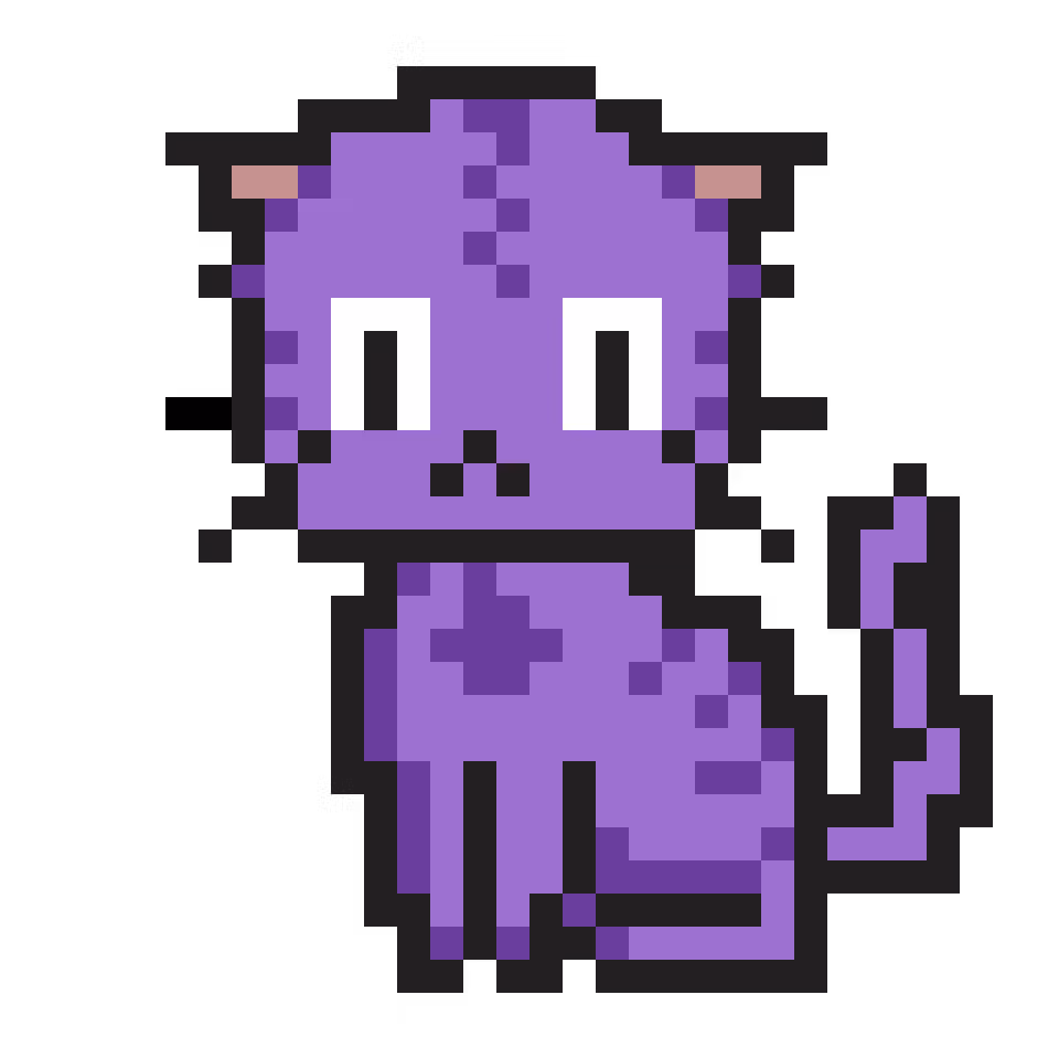 Cat #542