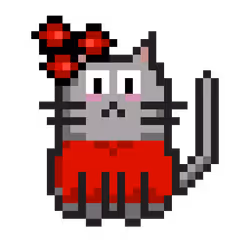 Cat #539