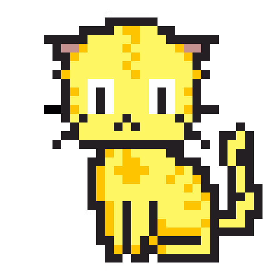 Cat #233