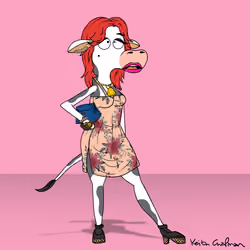 Moonie Moo #951