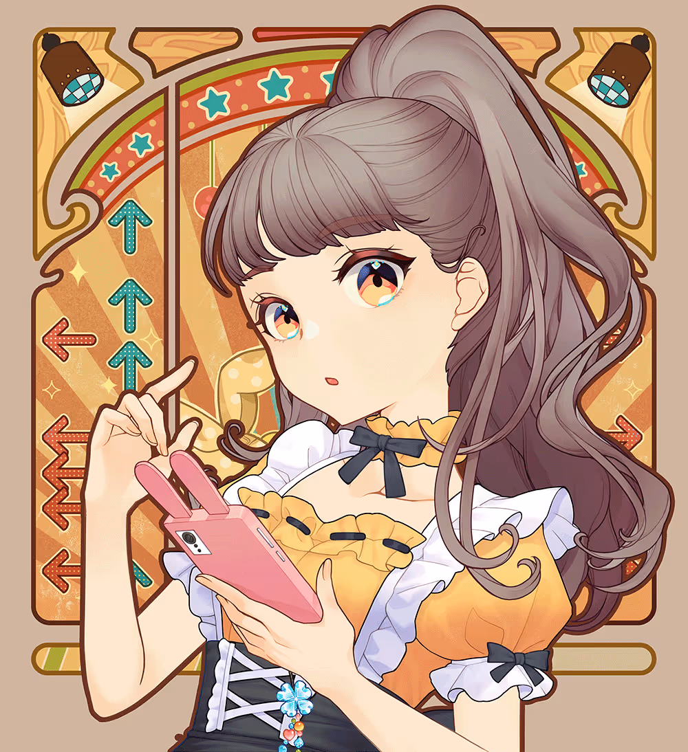DigiDaigaku #2017 - Laurie