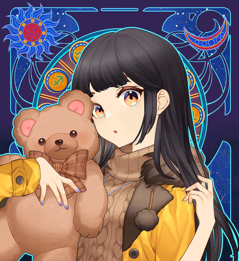 DigiDaigaku #2004 - NianLu