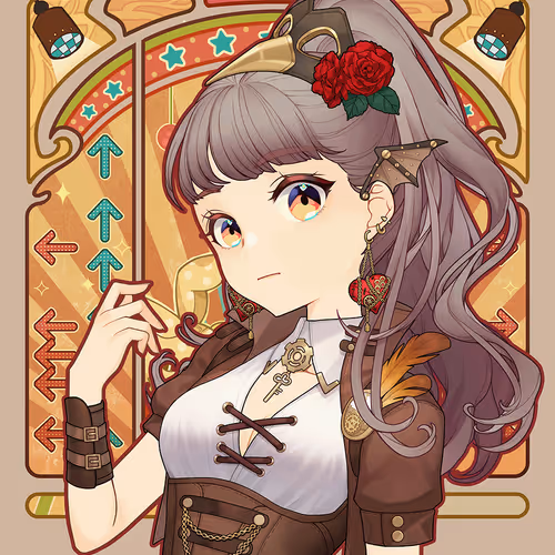 Digidaigaku