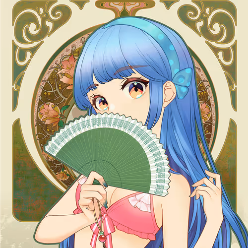 Digidaigaku