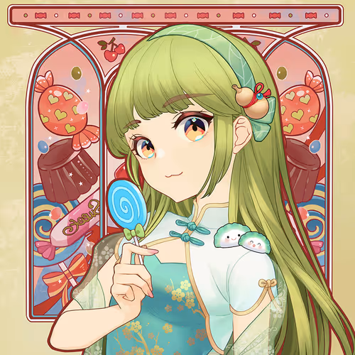 Digidaigaku