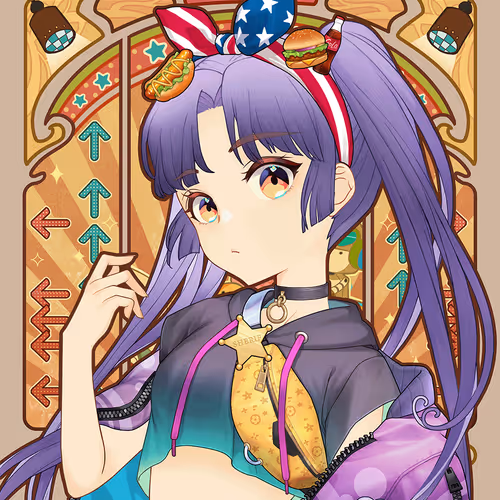 Digidaigaku