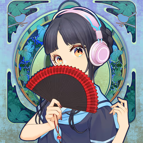 Digidaigaku